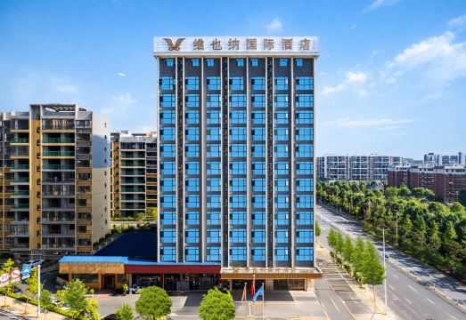 Vienna International Hotel (Yucheng Ailian Plaza) Hotel Overview