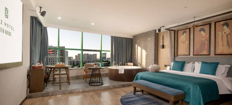 美豪丽致酒店(西安锦业路丈八六路地铁站店)图片