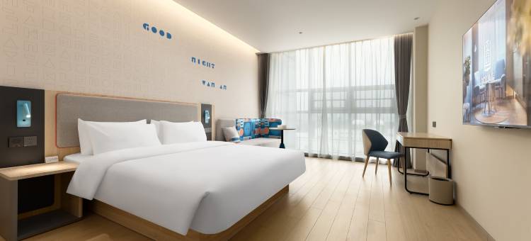 如家酒店·neo(天津西青区中北大道店)图片