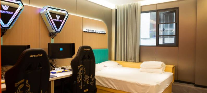 欧皇电竞酒店(时代广场店)图片