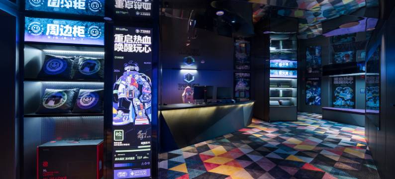 TP电竞酒店(富力海珠城江南西地铁站店)图片