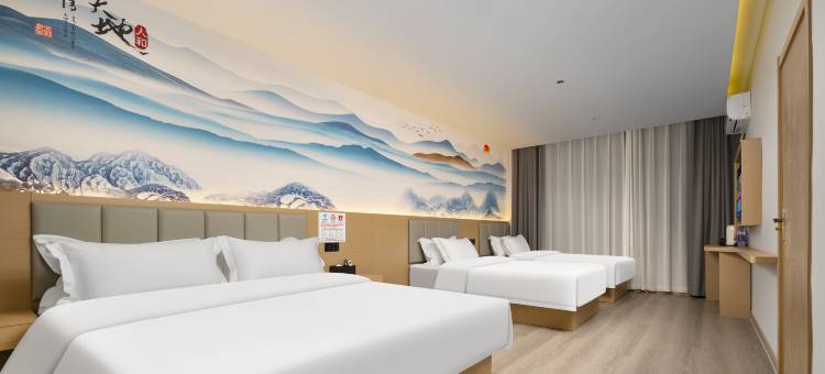 如家UP华驿智旅酒店(商丘柘城迎宾大道店 )图片