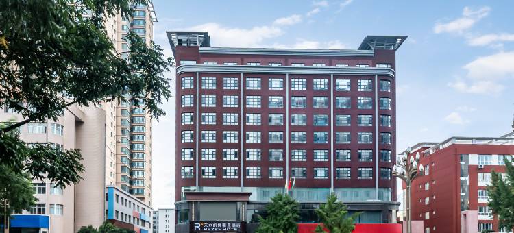 天水凯悦丽呈酒店(天水市政府中心广场店)图片