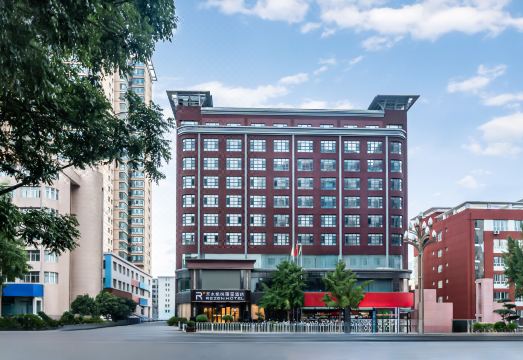 天水凯悦丽呈酒店（天水市政府中心广场店）外景图