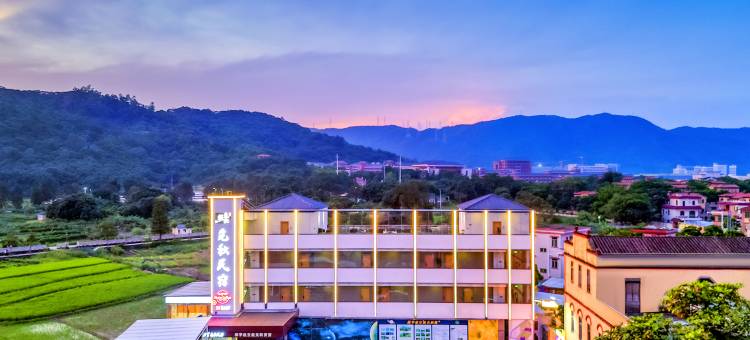 觅秋稻香度假酒店(中山三乡店)图片