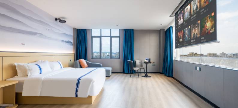 湛橙酒店(廉江大道南鑫源国际广场店)图片