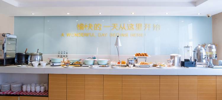 城市便捷酒店(宜昌葛洲坝CBD购物中心店)图片