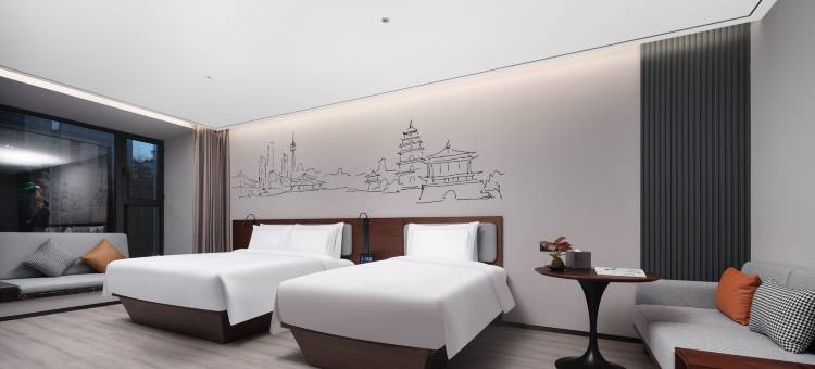 西安大雁塔大唐不夜城逸扉酒店图片