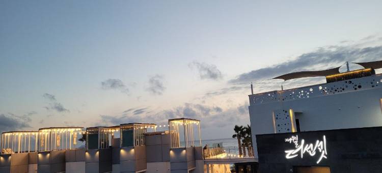 涯月日落度假村(Aewol the Sunset Resort)图片