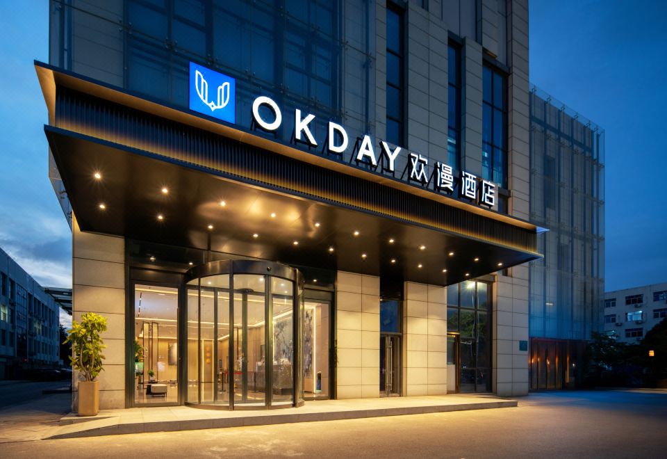 欢漫酒店（青岛城阳区政府万象汇店） 图片4