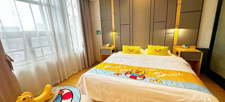 如家素柏·云酒店(合肥高铁西站庐阳万象汇店)图片