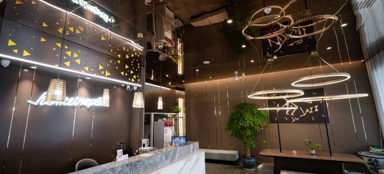 如家素柏云酒店(高邮通湖路世贸广场店)图片