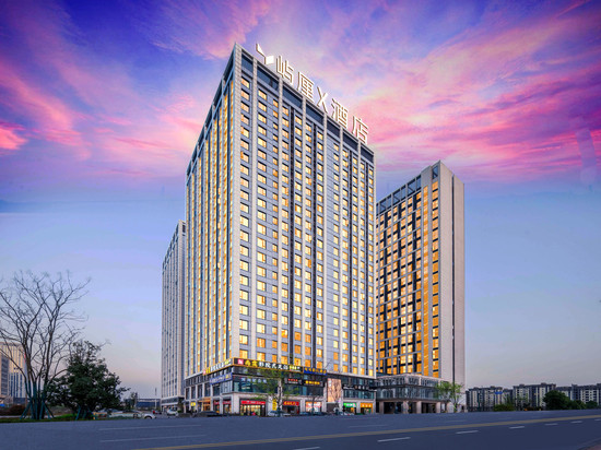 屿厘X酒店(螺丝塘地铁站永旺梦乐城店)