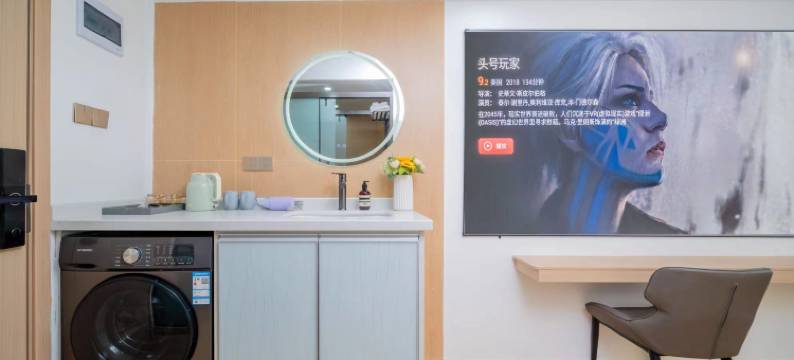 圣美亚影音行政公寓(广交会展馆琶洲地铁站店)图片
