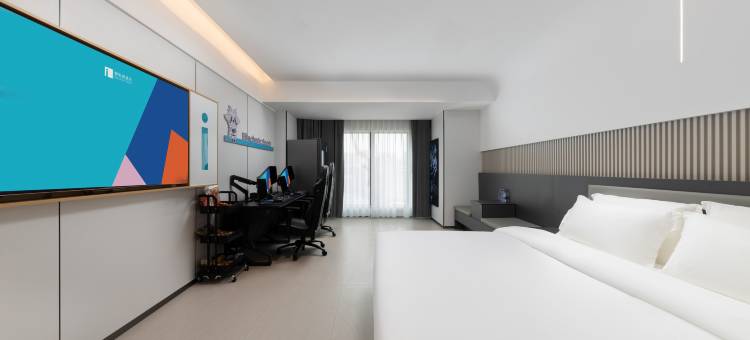 爱电竞酒店(长沙汽车南站高升时代广场店)图片