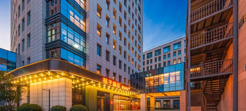 桔子酒店(北京小屯路店)图片