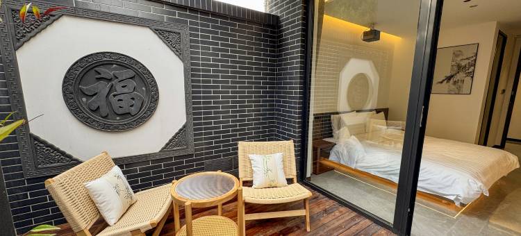 巷遇庭院式酒店(正定古城隆兴寺店)图片