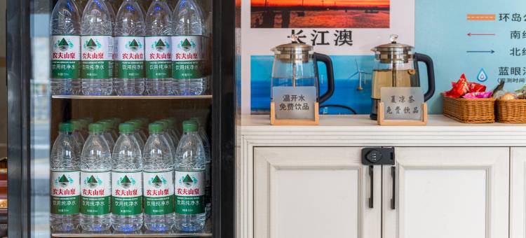 平潭雅居优享酒店(龙王头沙滩店)图片
