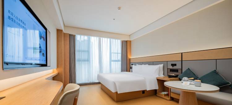 全季酒店(眉山仁寿城市湿地公园店)图片