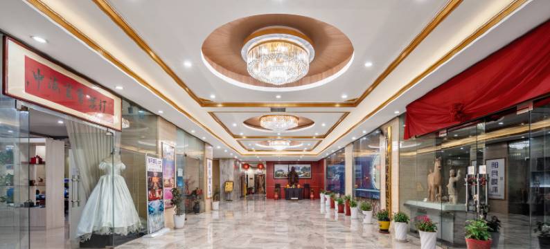 中海国际酒店(淄博蒲松龄故居店)图片