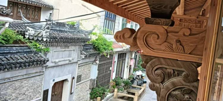 周家小院客栈图片