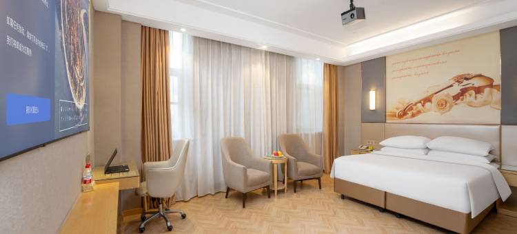 维也纳酒店(张家港客运站店)图片