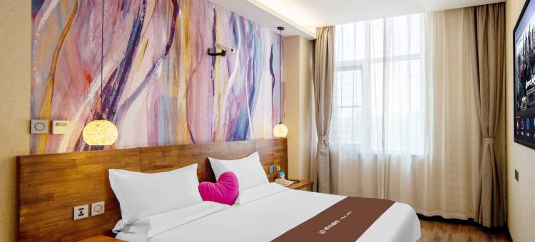 如家朗云睿柏·云酒店(石家庄栾城传媒学院店)图片