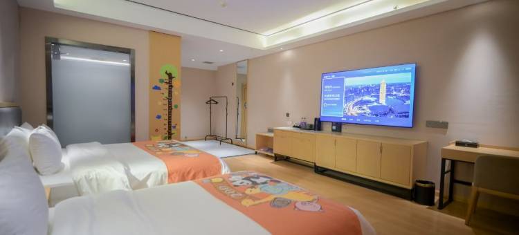 如家商旅酒店(河南省科技馆象湖店)图片