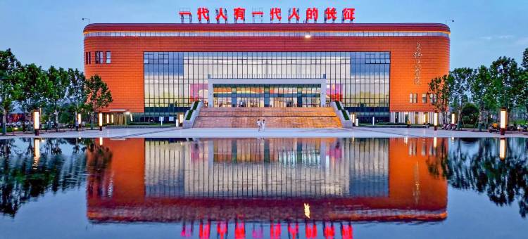 于都县长征宾馆(长征广场店)图片