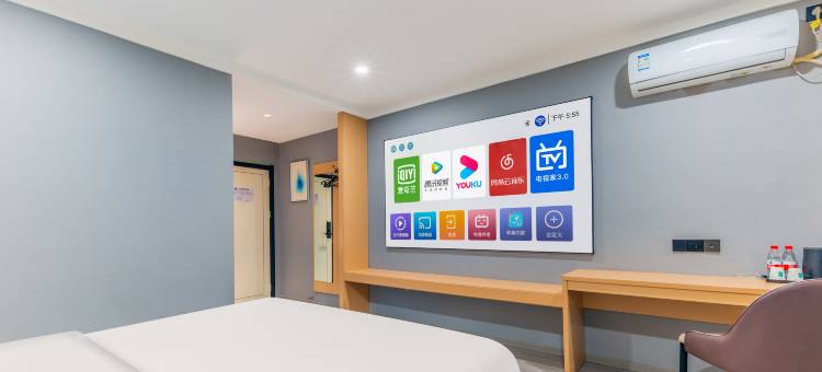 轻住·优选酒店(菏泽香格里拉店)图片