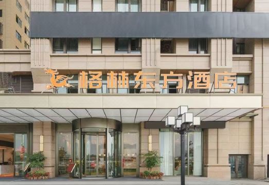 GreenTree Eastern Hotel (Chengdu Juguang International Jinshui River Subway Station) Hotel Overview