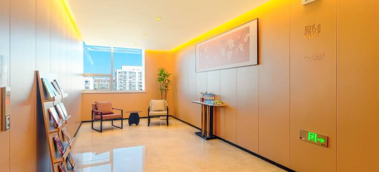 格林东方酒店(兖州区建设东路店)图片