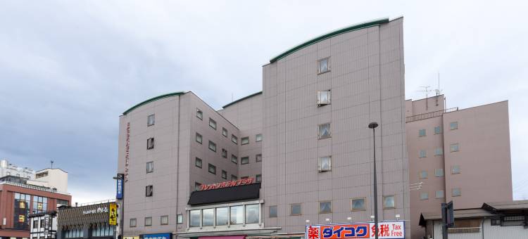 飞驒高山华盛顿广场酒店(Hida Takayama Washington Hotel Plaza)图片