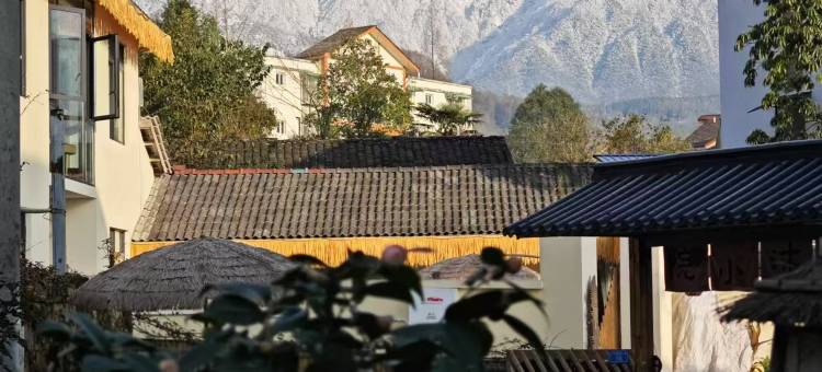 彭州如沐小院民宿图片