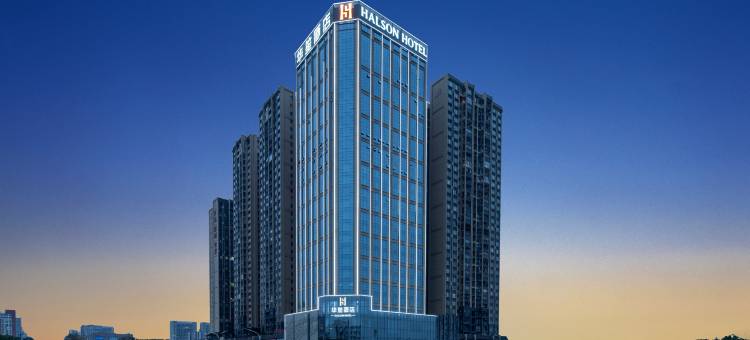 华笙酒店(海吉星江南公园地铁站店)图片