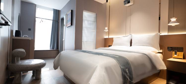 都市花园酒店(五矿天地巷子店)图片