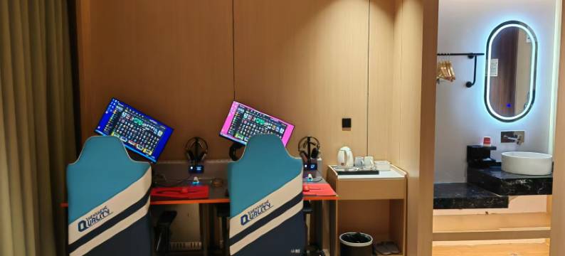 外星人智能电竞酒店(吾悦广场店)图片