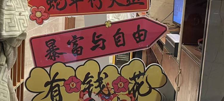 旺和酒店(西双版纳勐海店)图片