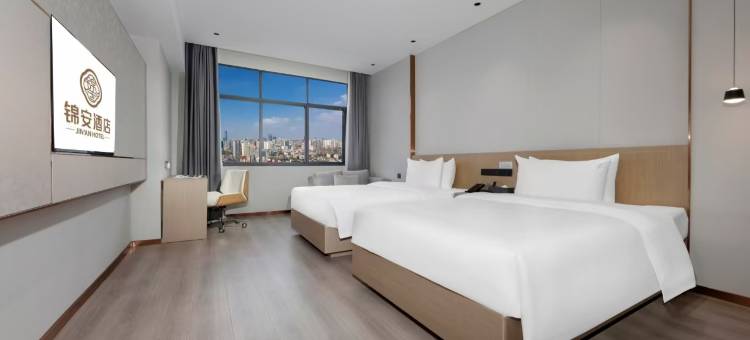 锦安酒店(国际商贸城店)图片