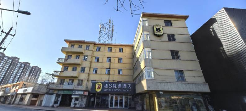 速8优选酒店(济南大明湖东门店)图片