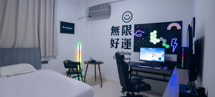 BOX电竞民宿图片