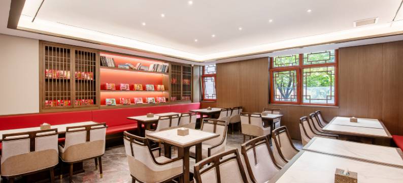 禧韵丨長•安GloriousTangDynasty庭院酒店(大唐不夜城大雁塔店)图片