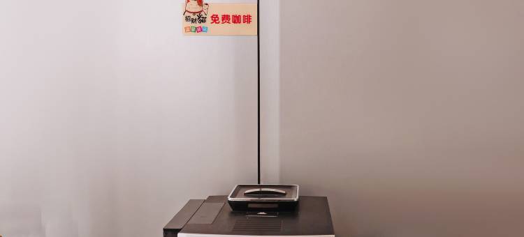 共青城夜巢Hotel图片
