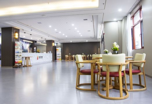 Yongyuan hotel Hotel Overview