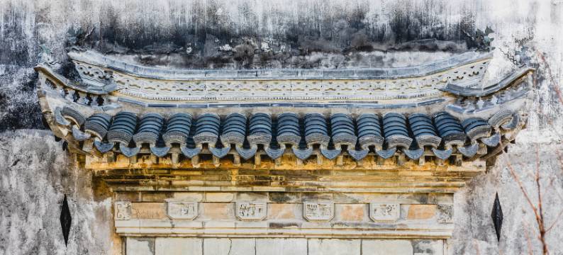 黄山捌家栈·榆林·渔池民宿(屯溪老街景区店)图片