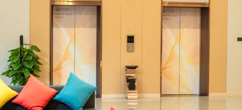 江门中天酒店(新会区中心店)图片