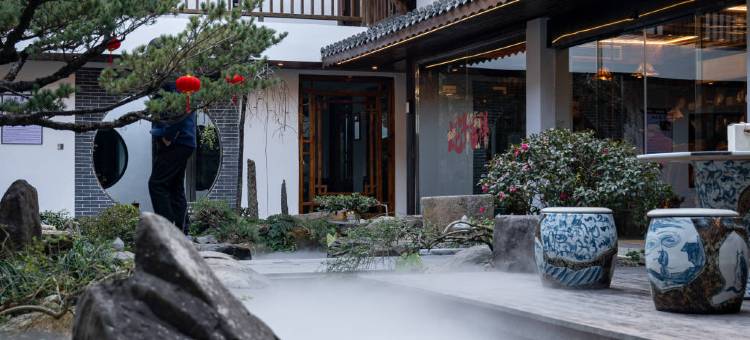 景德镇启莲精舍民宿(三宝国际陶艺村店)图片