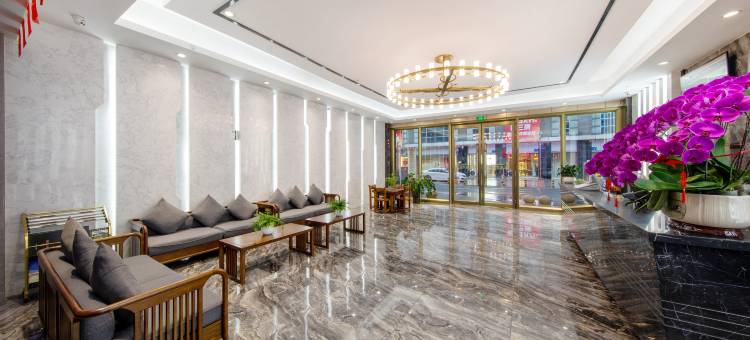 文星希悦酒店(广州白云火车站黄石店)图片