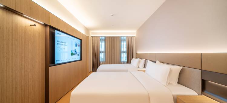 全季酒店(厦门鼓锣地铁站店)图片