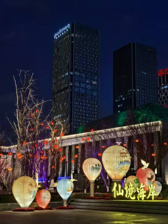 全季酒店(烟台滨海广场烟台山公园店)图片